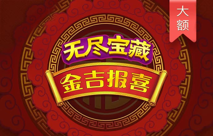 bibo必博体育网