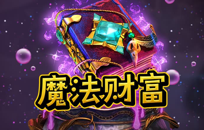 bat·365(中文)官方网站-网页版